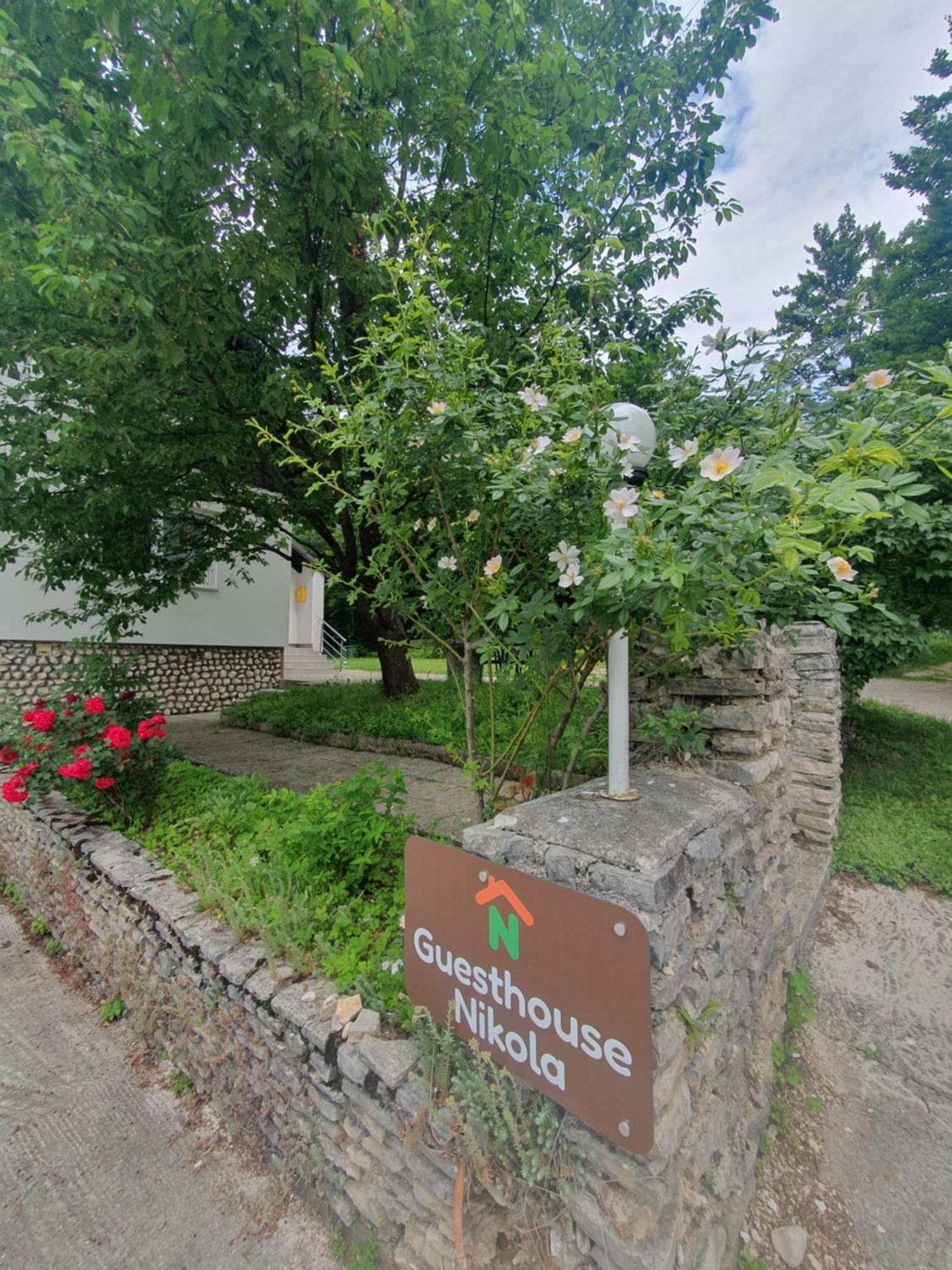 Guesthouse Nikola Plitvička Jezera Esterno foto